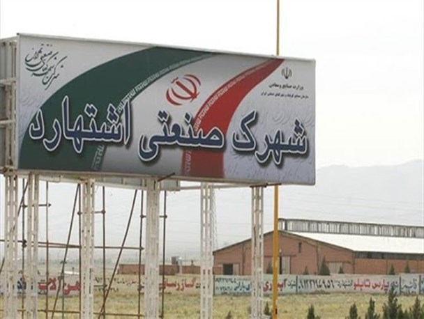 کرونا و برودت هوا؛ موانع بهره‌برداری راه هشتگرد-طالقان