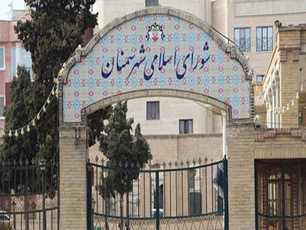 تکرار عامدانه یک اشتباه/ بودجه 99 شهرداری سمنان، بادکنکی، تبلیغاتی و تخیلی است!/ رقم تحقق بودجه اعلام شده از سوی رئیس شورا غیرواقعی است