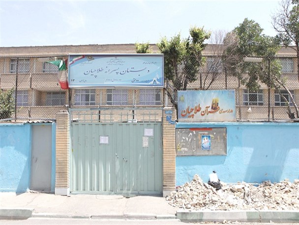 سرانه پایین فضای آموزشی در ۱۰ استان کشور