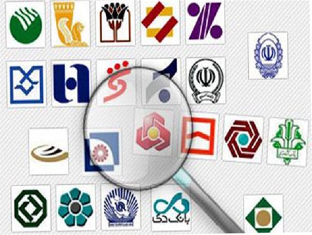 بانک‌ها اجازه سرمایه‌گذاری در ملک، ارز و طلا را ندارند/ آغاز جراحی نظام بانکی+سند