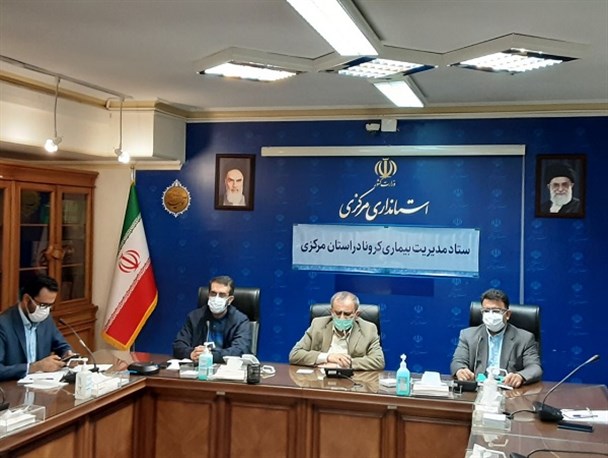 نماز عید سعید فطر در تمام نقاط استان مرکزی برگزار می‌شود/جلوی عادی انگاری مردم گرفته شود