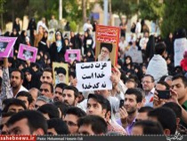 پیام مردم اصفهان درجوار گلستان شهدا چه بود؟