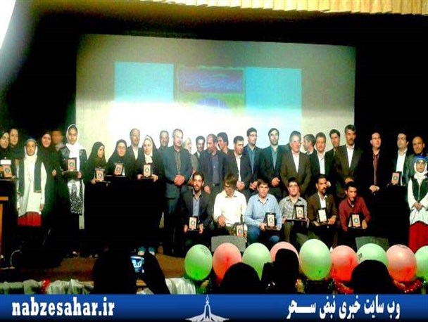 جوانان برتر شهرستان خرمدره تجلیل شدند/سایت نبض سحر به عنوان برترین رسانه انتخاب شد