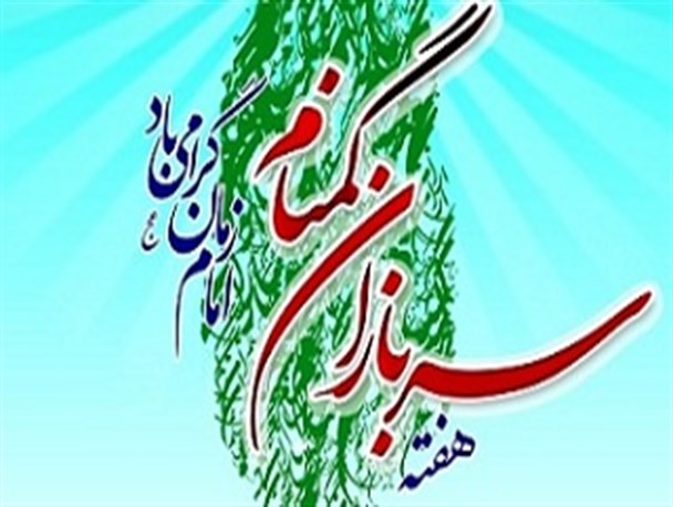 یکی از مأموریت‌های ذاتی وزارت اطلاعات، تأمین امنیت نظام و مردم است
