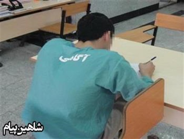کلاهبردار مامورنما در شاهین‌دژ دستگیر شد