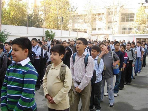 اینجا آموزش رایگان نیست