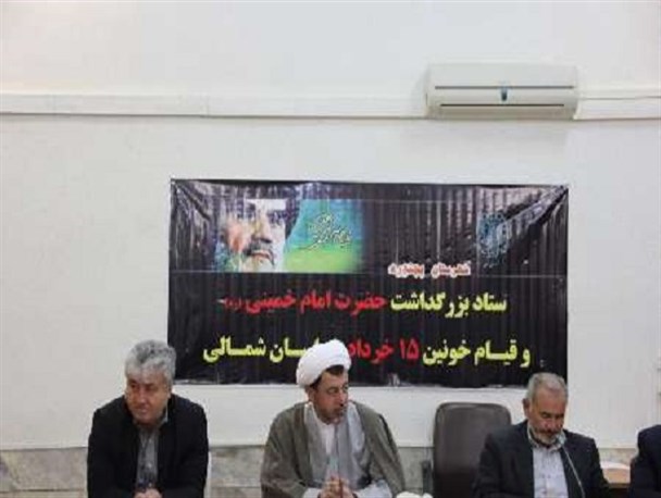 4500 نفر از دوستداران و شیفتگان امام خمینی (ره) برای تجدید میثاق اعزام شوند