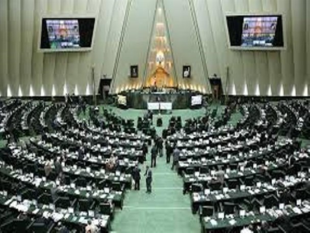 بهارستان به ایستگاه دهم رسید