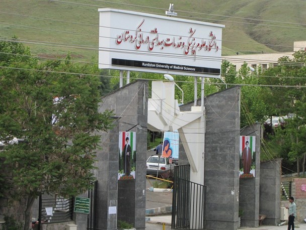 اسکان 1440 دانشجو در خوابگاه های دانشگاه علوم پزشکی کردستان