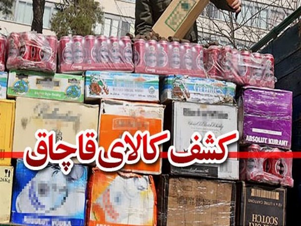 کشف محموله قاچاق یک میلیاردی در بناب/ کشف ۱۱۰ هزار نخ سیگار قاچاق