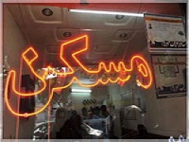مهم ترین دلیل رکود در بازار مسکن رودان نبود شغل و درآمد مناسب است/ جوانان رودانی بدلیل نداشتن شغل به شهرهای دیگر مهاجرت می کنند