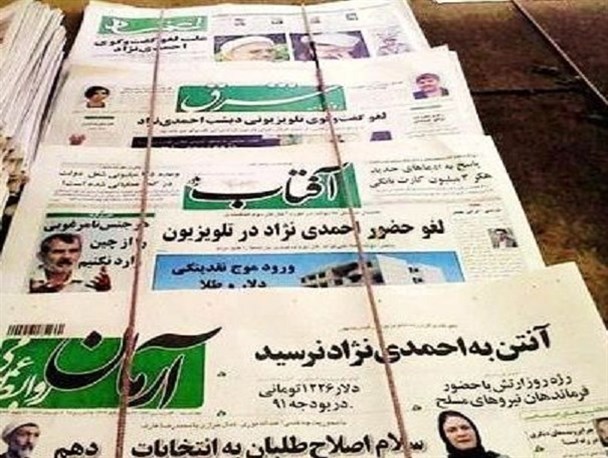 طعم تلخ شکست رسانه های اصلاح طلب را به توهین کشاند/ تداوم پیروزی نمایی پس از مشخص شدن عیار مجلس!