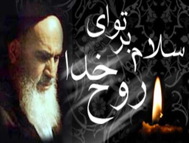 مراسم ارتحال امام راحل پیش از خطبه های نمار جمعه برگزار می شود