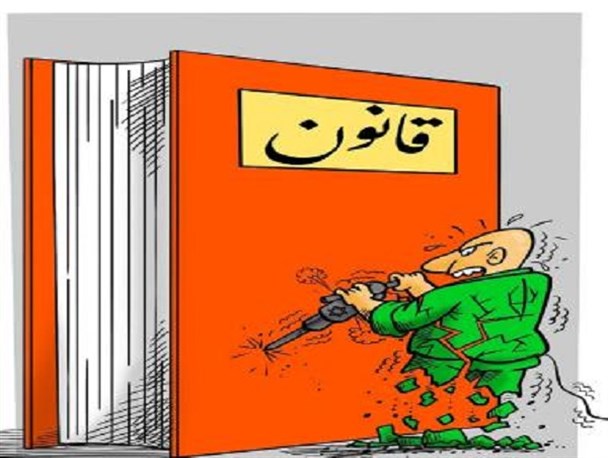 تلاش برای بدل کردن پرونده «مینو خالقی» به بحران سیاسی