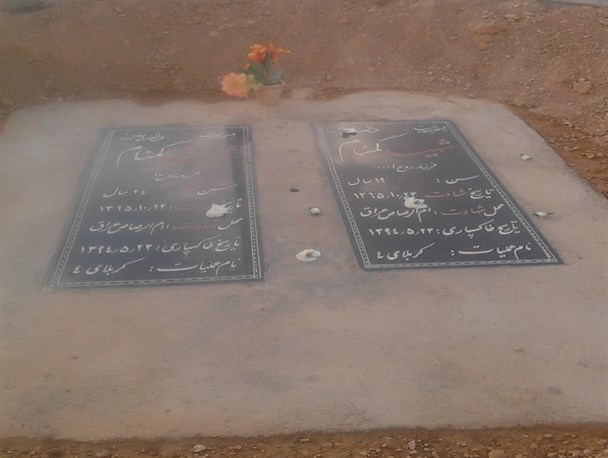 قبور شهدای گمنام دستگرد و کمشچه همچنان خاک غربت می خورد/ بی توجهی مسئولان به ساخت یادمان شهدا+ تصاویر