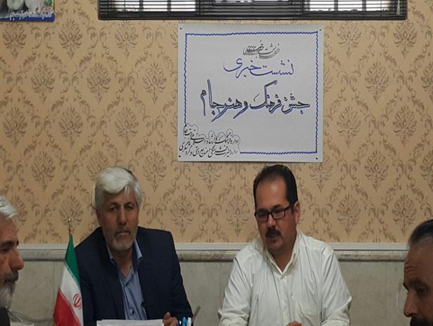 آثار تاریخی تربت جام از دوره سلجوقی تا پهلوی است