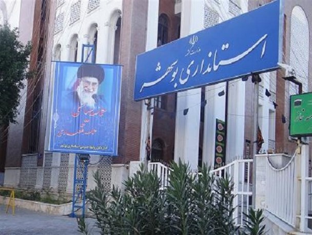 هزینه چند 100 میلیونی برای تغییر یک دکوراسیون/ مردم را در دوران تنگدستی دریابید