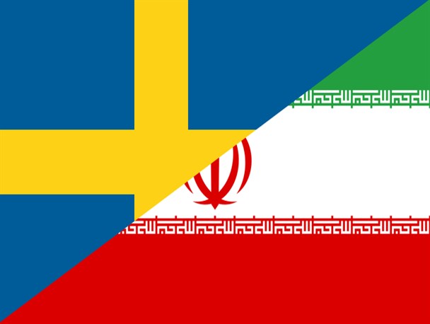 برای سرمایه گذاری در ایران،سهام خود را می فروشیم