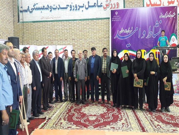 از10 جوان برتر شهرستان مانه وسملقان تجلیل شد