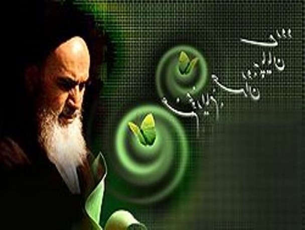 برگزاری مسابقه مقاله نویسی با موضوع «امام خمینی و بیداری ملت ها»