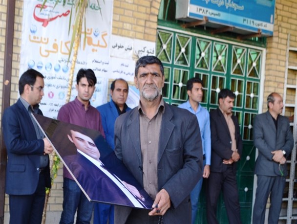 گرامیداشت یاد و خاطره کارگران جانباخته مجتمع فولاد بویراحمد+تصاویر