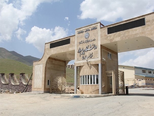 ایجاد رشته ارشد مطالعات فرهنگی در دانشگاه پیام نور مرکز سنندج