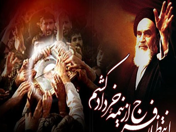 اعزام ۲۰ هزار زائر البرزی به حرم امام (ره)/ طرح ویژه ترافیکی از ۱۰ الی ۱۶ خرداد در البرز اجرا می شود