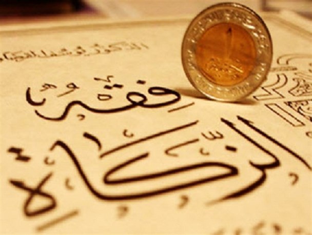 تبیین و ترویج فرهنگ زکات نیازمند فعالیت تبلیغی است