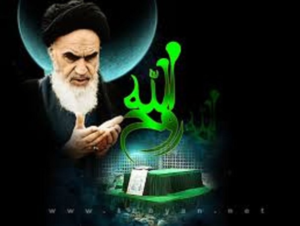 شعر / در سوگ امام خمینی (ره)