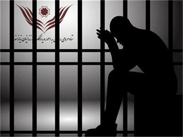 67 زندانی جرائم غیر عمد بروجرد در انتظار کمک خیرین/گلریزان،شادکردن خانواده های چشم انتظار