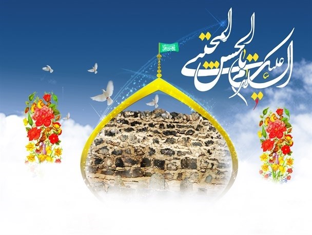 امام حسن (ع) وحدت اسلامی را در بدو اسلام پایه گذاری کرد/ عبودیت و بندگی شاخص ترین ویژگی سبط نبی مکرم اسلام(ص) است