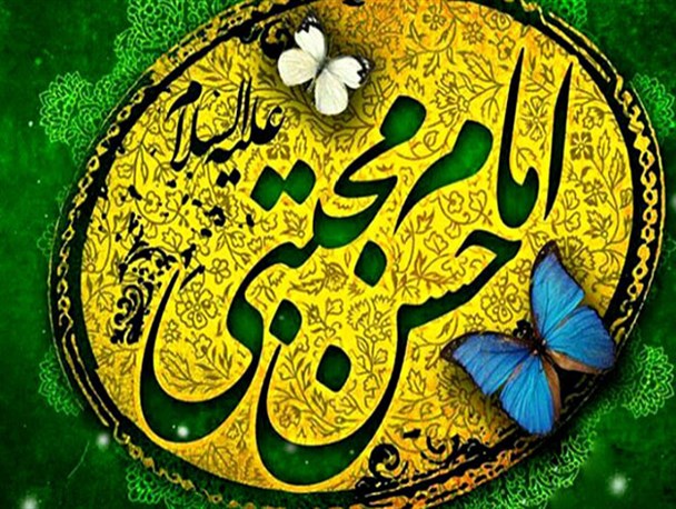 عبرت‌هایی که باید از صلح امام حسن(ع) گرفت
