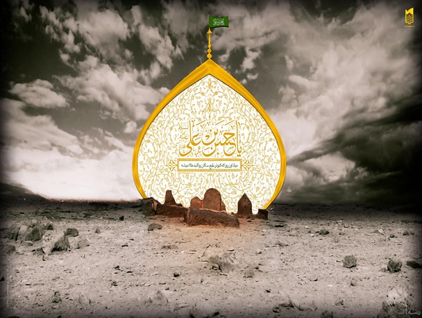 اطرافیان امام حسن خواستار صلح با معاویه شدند/ دیدیم که برجام برد و باخت بود