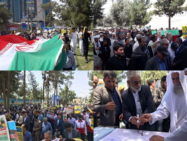 مسئولان شرکت کننده در راهپیمایی سیستان و بلوچستان: معامله قرن، یکی از صدها طرحهای شکست خورده است
