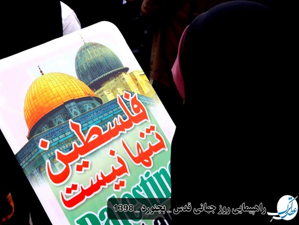 معامله قرن نشانه دلال‌مآبی آمریکاست