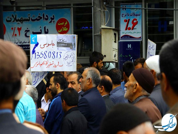 حواشی جالب توجه روز قدس در خراسان شمالی +تصاویر