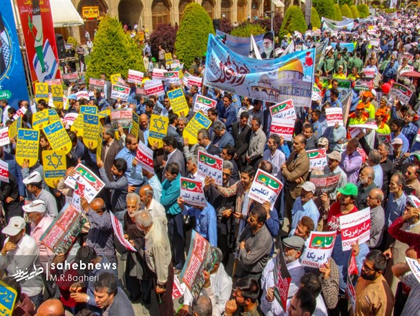 شکوه حضور اصفهانی ها در راهپیمایی روز قدس/ تصاویر