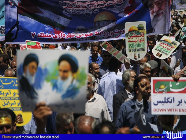 روز جهانی قدس در استان فارس