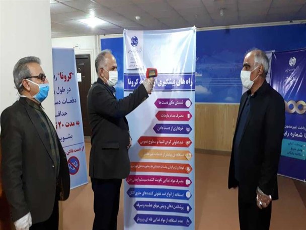 تماس ۶۰هزار مراقب سلامت در کشور رایگان شد/ توزیع ۱۵۰۰بسته بهداشتی توسط شرکت مخابرات لرستان +عکس