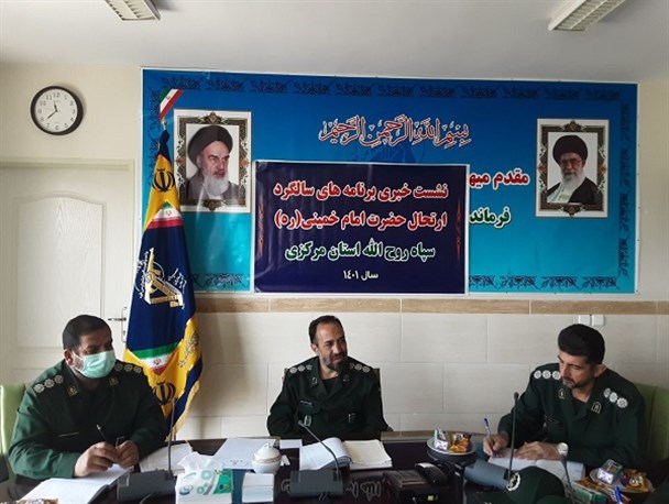 استراتژی امام (ره) دشمنان را از راهبرد تهاجمی به دفاعی کشاند/برگزاری مراسم ویژه ارتحال بنیان‌گذار کبیر انقلاب در خمین