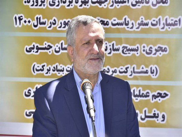 دولت برای تأمین آب استان خراسان جنوبی برنامه دارد