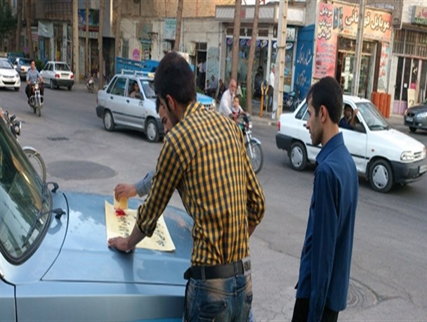 گوشه‌ای از زحمات برگزارکنندگان یادواره شهدای گرمه + امضای گزاره برگ ملی