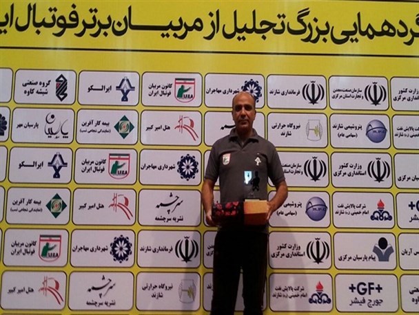 مربی رودانی در جمع مربیان برترفوتبال کشورقرار گرفت