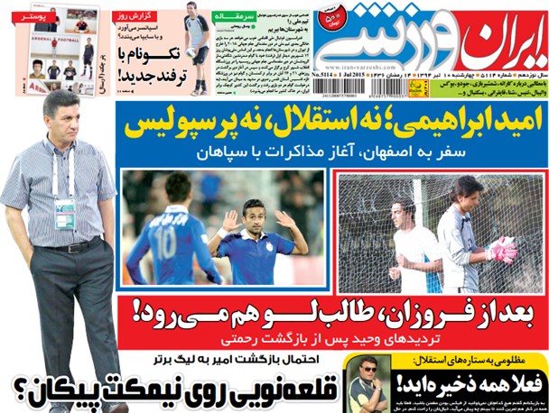 news