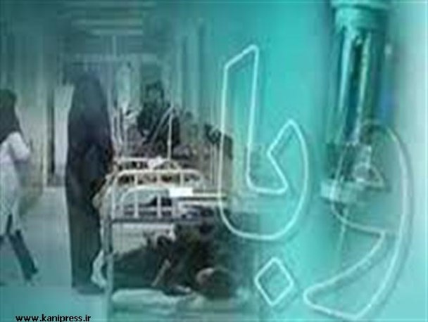 آمادگی کامل برای مقابله با بیماری وبا در بوکان وجود دارد