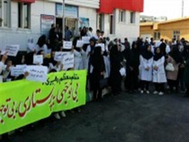 پرستاران بیمارستان الزاهرا نسبت به عدم اجرای «پرداخت مبتنی بر عملکرد» تجمع کردند
