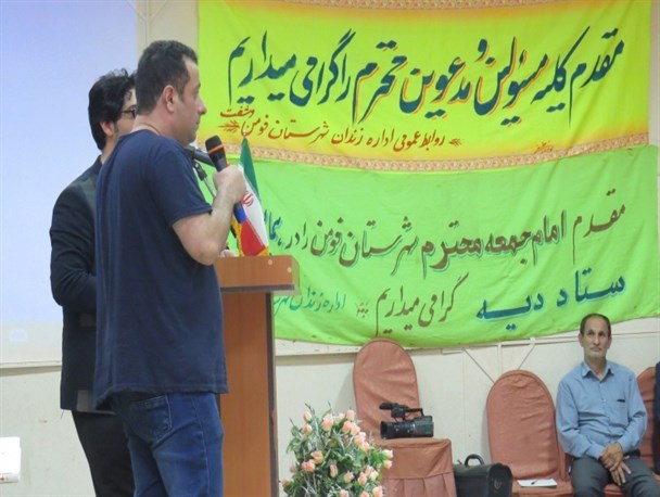 با حضور خیرین شهرستان جشن گلریزان زندانیان فومنی برگزار شد/ گزارش تصویری