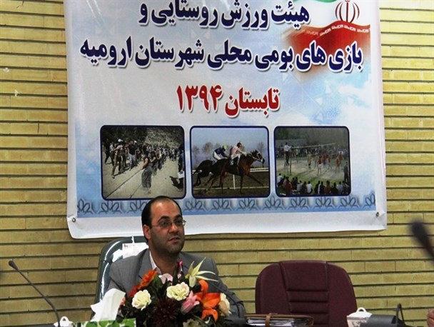 نبود امکانات و زیرساختها، مهمترین موانع گسترش ورزش روستایی آذربایجان غربی است