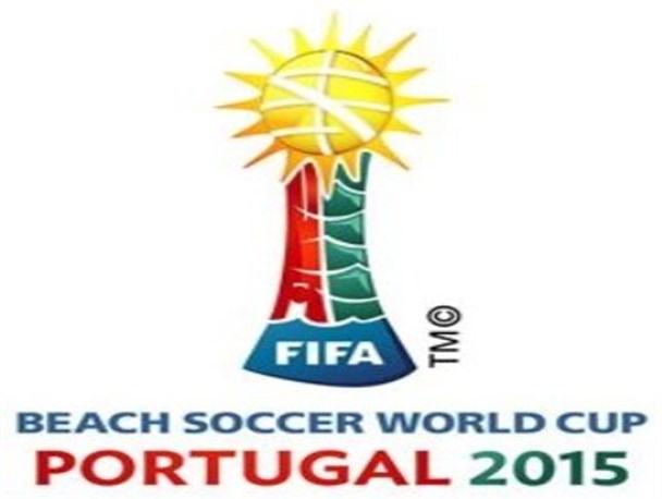 برنامه کامل جام جهانی فوتبال ساحلی