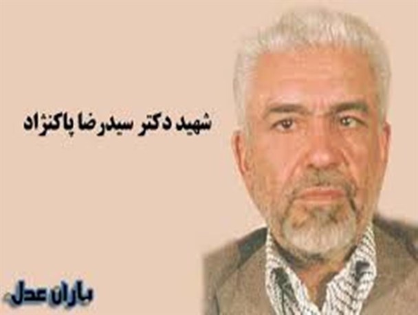 ویزیت رایگان با داروی مجانی سهم بیماران نیازمند / روایت بیمارانی که بیمه طبیبی دردآشنا بودند